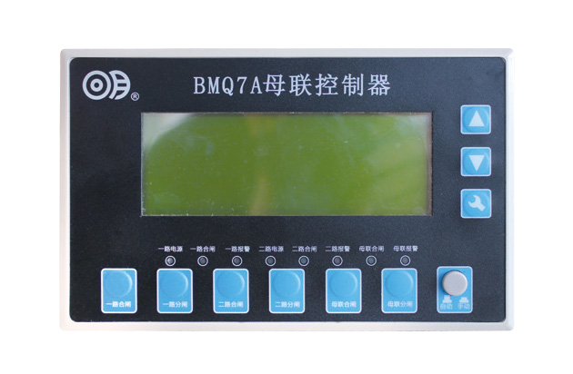 BMQ7A Bus tie controller