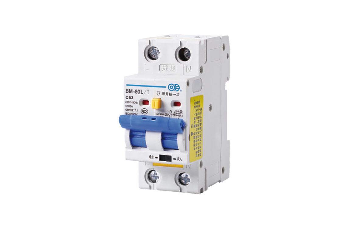 BM-80L series small residual current circuit breaker