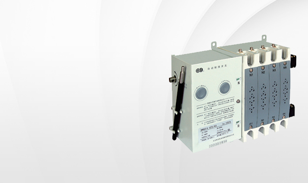 DUAL POWER TRANSFER SWITCH